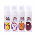 Shopkwik Dry Cleaning Agent Spray for cloth remove stain and spot remover(200ML)