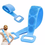 Shopkwik Silicone Body Back Scrubber, Double Side Bathing Brush for Skin Deep Cleaning Massage, Dead Skin Removal Exfoliating Belt for Shower, Easy to Clean,Body Brush for Bathing