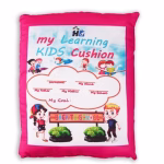 Learning Pillow Cloth Book with English, Hindi & Gujarati Cushion Cotton Book (Pink)