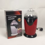 Electric Popcorn Maker – Oil-Free, 98% Popping Rate, 1200W - Image 7